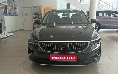 Geely Emgrand, 2024 год, 2 592 990 рублей, 1 фотография