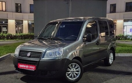 Fiat Doblo I, 2012 год, 740 000 рублей, 2 фотография