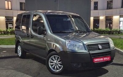 Fiat Doblo I, 2012 год, 740 000 рублей, 1 фотография