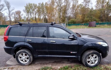 Great Wall Hover H5, 2012 год, 495 000 рублей, 4 фотография