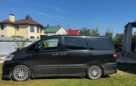 Toyota Alphard III, 2007 год, 810 000 рублей, 2 фотография