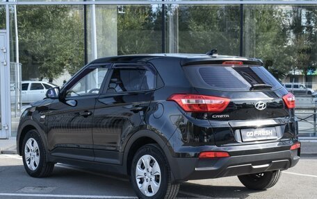 Hyundai Creta I рестайлинг, 2017 год, 1 899 000 рублей, 2 фотография