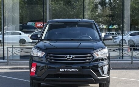 Hyundai Creta I рестайлинг, 2017 год, 1 899 000 рублей, 3 фотография