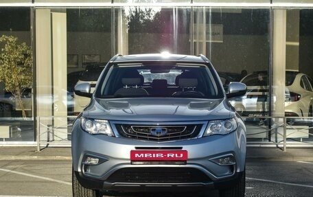 Geely Atlas I, 2020 год, 1 749 000 рублей, 3 фотография