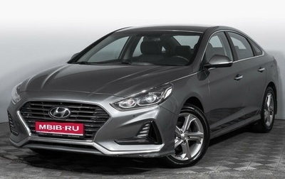 Hyundai Sonata VII, 2018 год, 1 810 000 рублей, 1 фотография