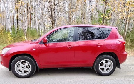 Toyota RAV4, 2006 год, 1 250 000 рублей, 2 фотография