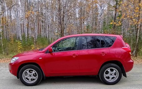 Toyota RAV4, 2006 год, 1 250 000 рублей, 6 фотография