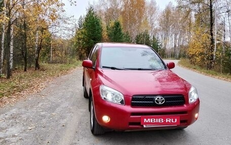 Toyota RAV4, 2006 год, 1 250 000 рублей, 9 фотография