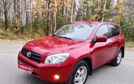 Toyota RAV4, 2006 год, 1 250 000 рублей, 8 фотография