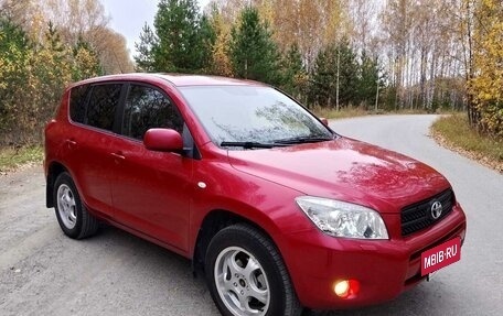 Toyota RAV4, 2006 год, 1 250 000 рублей, 4 фотография