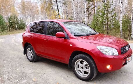 Toyota RAV4, 2006 год, 1 250 000 рублей, 16 фотография