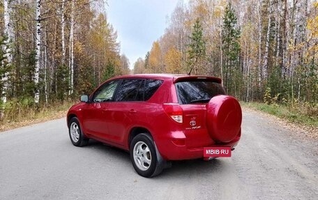 Toyota RAV4, 2006 год, 1 250 000 рублей, 14 фотография