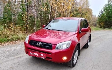 Toyota RAV4, 2006 год, 1 250 000 рублей, 12 фотография