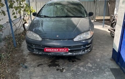 Dodge Intrepid II, 2002 год, 220 000 рублей, 1 фотография