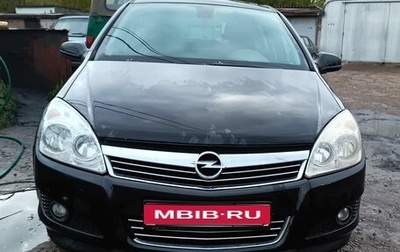 Opel Astra H, 2011 год, 420 000 рублей, 1 фотография