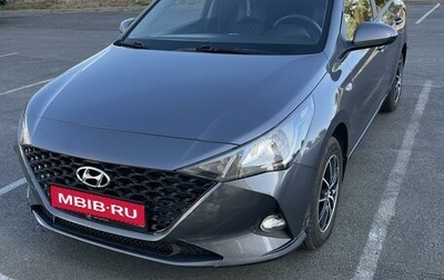 Hyundai Solaris II рестайлинг, 2021 год, 1 780 000 рублей, 1 фотография