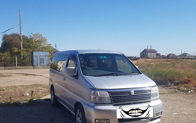 Nissan Elgrand I, 2001 год, 800 000 рублей, 1 фотография