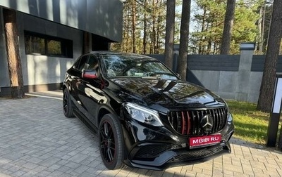 Mercedes-Benz GLE Coupe AMG, 2017 год, 6 349 000 рублей, 1 фотография