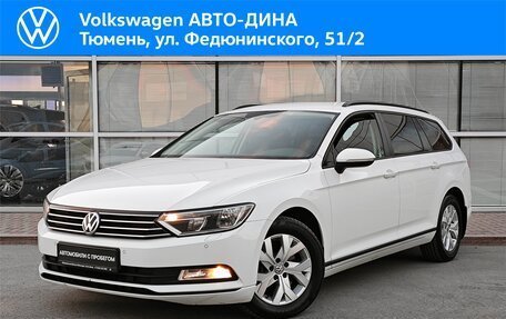 Volkswagen Passat B8 рестайлинг, 2016 год, 2 250 000 рублей, 1 фотография