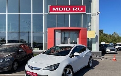 Opel Astra J, 2013 год, 1 072 000 рублей, 1 фотография