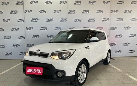 KIA Soul II рестайлинг, 2018 год, 1 800 000 рублей, 1 фотография