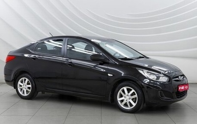 Hyundai Solaris II рестайлинг, 2014 год, 1 288 000 рублей, 1 фотография