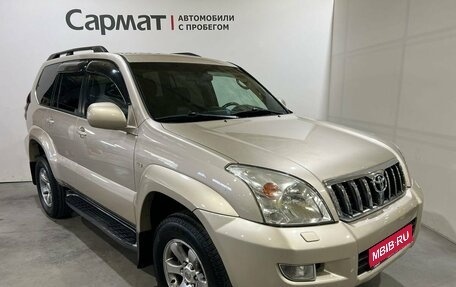 Toyota Land Cruiser Prado 120 рестайлинг, 2006 год, 2 350 000 рублей, 1 фотография