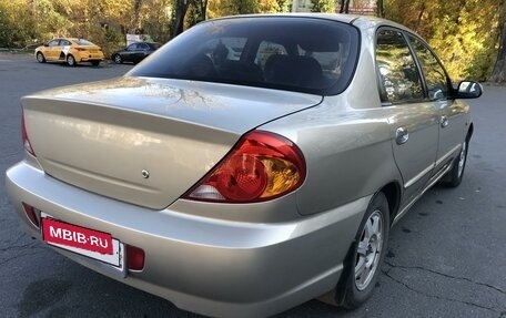 KIA Spectra II (LD), 2007 год, 429 000 рублей, 4 фотография