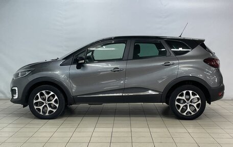 Renault Kaptur I рестайлинг, 2016 год, 1 665 000 рублей, 8 фотография