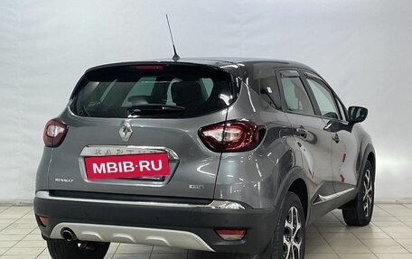 Renault Kaptur I рестайлинг, 2016 год, 1 665 000 рублей, 4 фотография