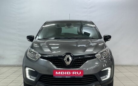 Renault Kaptur I рестайлинг, 2016 год, 1 665 000 рублей, 3 фотография