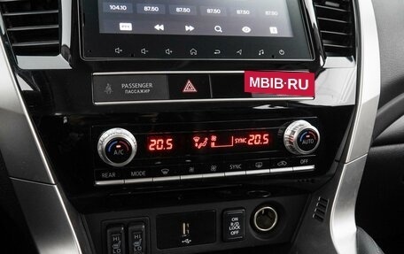 Mitsubishi Pajero Sport III рестайлинг, 2021 год, 4 649 000 рублей, 17 фотография