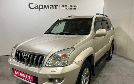 Toyota Land Cruiser Prado 120 рестайлинг, 2006 год, 2 350 000 рублей, 3 фотография