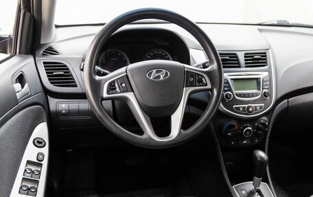 Hyundai Solaris II рестайлинг, 2014 год, 1 288 000 рублей, 27 фотография