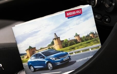 Hyundai Solaris II рестайлинг, 2014 год, 1 288 000 рублей, 38 фотография