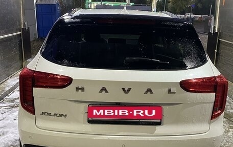 Haval Jolion, 2023 год, 2 350 000 рублей, 4 фотография