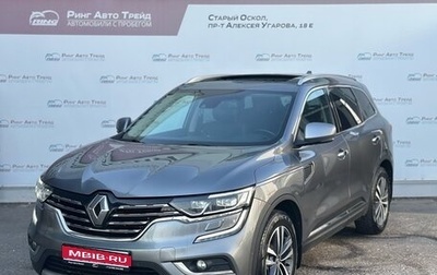 Renault Koleos II, 2018 год, 2 370 000 рублей, 1 фотография