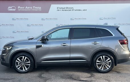 Renault Koleos II, 2018 год, 2 370 000 рублей, 8 фотография