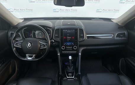 Renault Koleos II, 2018 год, 2 370 000 рублей, 11 фотография