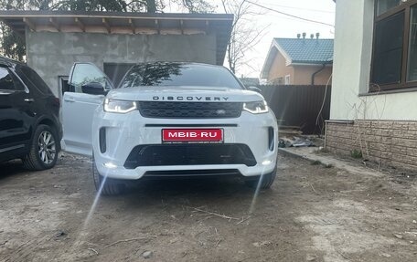 Land Rover Discovery Sport I рестайлинг, 2022 год, 6 450 000 рублей, 1 фотография