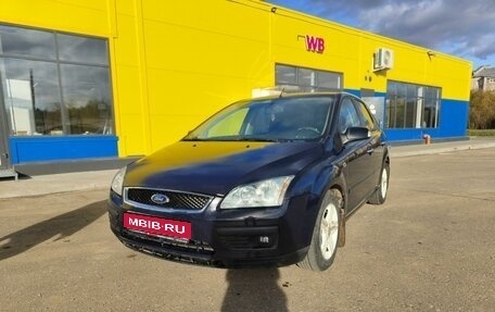 Ford Focus II рестайлинг, 2006 год, 472 000 рублей, 1 фотография