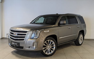 Cadillac Escalade IV, 2019 год, 7 650 000 рублей, 1 фотография