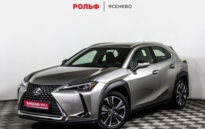 Lexus UX I, 2019 год, 3 598 000 рублей, 1 фотография