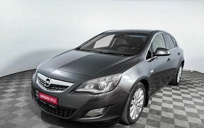 Opel Astra J, 2010 год, 569 000 рублей, 1 фотография