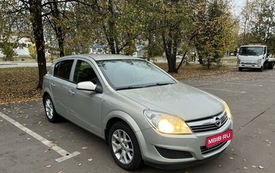 Opel Astra H, 2010 год, 740 000 рублей, 1 фотография