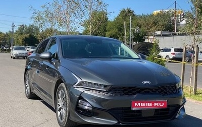 KIA K5, 2021 год, 2 700 000 рублей, 1 фотография