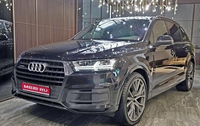 Audi Q7, 2019 год, 5 999 000 рублей, 1 фотография