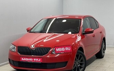 Skoda Octavia, 2015 год, 1 295 000 рублей, 1 фотография