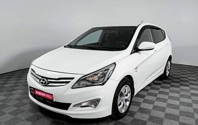 Hyundai Solaris II рестайлинг, 2015 год, 1 048 000 рублей, 1 фотография