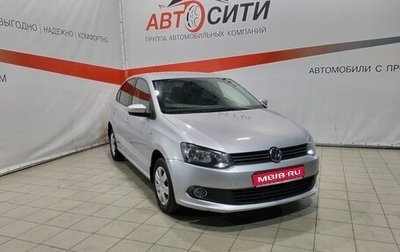 Volkswagen Polo VI (EU Market), 2014 год, 971 000 рублей, 1 фотография